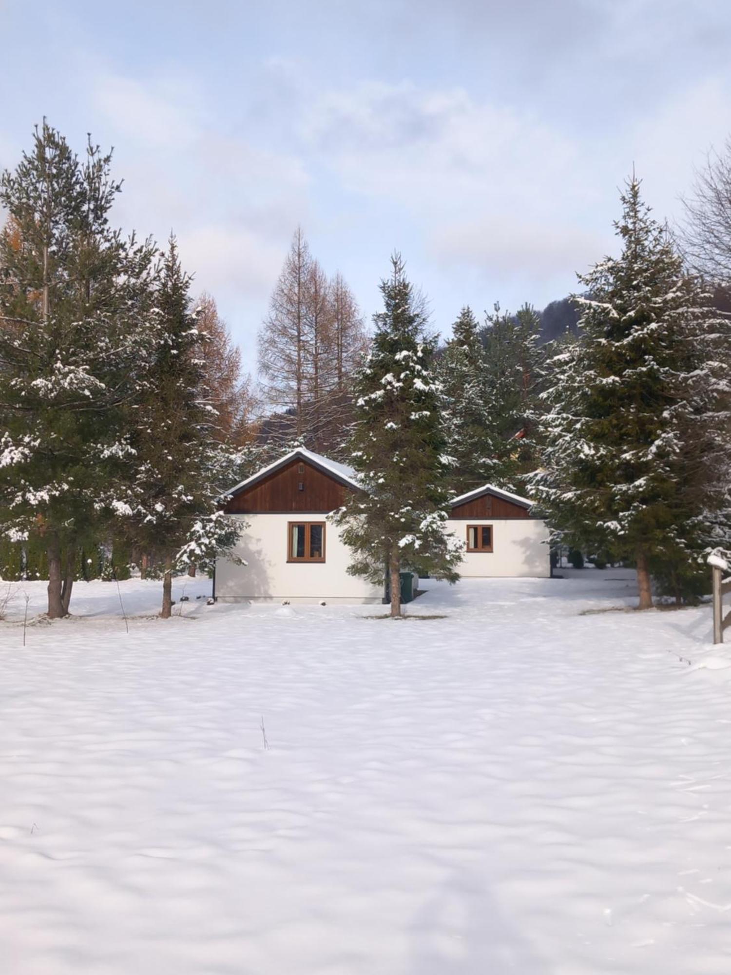 Chatki Lesniczego Holiday home *
